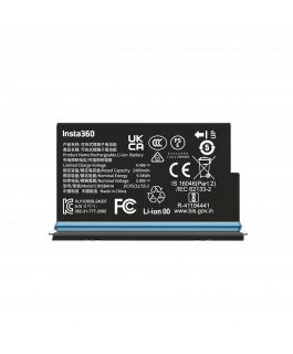 X5 BATTERIE DE REMPLACEMENT