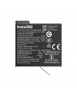 INSTA360 X6 XTREME BATTERY